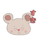 コアラぐるみ（個別スタンプ：9）