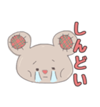 コアラぐるみ（個別スタンプ：14）