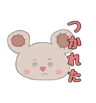 コアラぐるみ（個別スタンプ：15）
