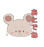 コアラぐるみ（個別スタンプ：16）