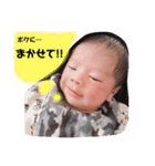 可愛い悠くんの日常スタンプ（個別スタンプ：6）