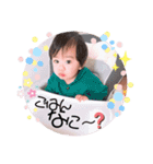 可愛い悠くんの日常スタンプ（個別スタンプ：14）