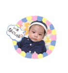 可愛い悠くんの日常スタンプ（個別スタンプ：15）