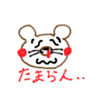 クマのすけ01（個別スタンプ：3）