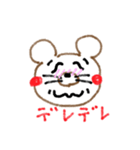 クマのすけ01（個別スタンプ：5）