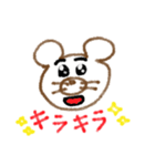 クマのすけ01（個別スタンプ：7）