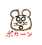 クマのすけ01（個別スタンプ：8）