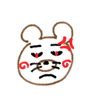 クマのすけ01（個別スタンプ：9）