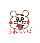 クマのすけ01（個別スタンプ：15）