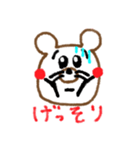 クマのすけ01（個別スタンプ：16）