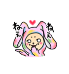 カラフル着ぐるみアニマルズ（個別スタンプ：3）
