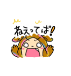 カラフル着ぐるみアニマルズ（個別スタンプ：4）