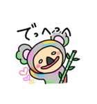 カラフル着ぐるみアニマルズ（個別スタンプ：8）