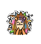 カラフル着ぐるみアニマルズ（個別スタンプ：12）