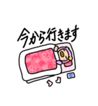 カラフル着ぐるみアニマルズ（個別スタンプ：13）