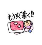 カラフル着ぐるみアニマルズ（個別スタンプ：15）
