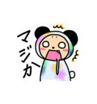 カラフル着ぐるみアニマルズ（個別スタンプ：16）