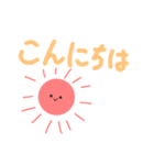 日常会話 カラフルスタンプ（個別スタンプ：30）