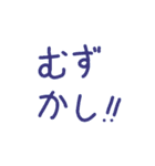 日常会話 カラフルスタンプ（個別スタンプ：32）