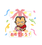 アキバボクシングジムスタンプ（個別スタンプ：9）