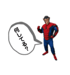 アキバボクシングジムスタンプ（個別スタンプ：13）
