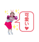 アキバボクシングジムスタンプ（個別スタンプ：18）
