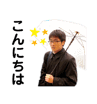 えるに Vol.2（個別スタンプ：8）