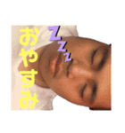 えるに Vol.2（個別スタンプ：10）