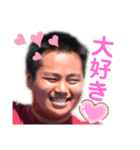 えるに Vol.2（個別スタンプ：11）