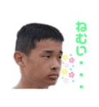 えるに Vol.2（個別スタンプ：12）
