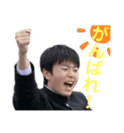 えるに Vol.2（個別スタンプ：13）