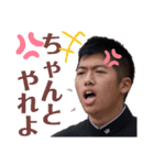 えるに Vol.2（個別スタンプ：16）