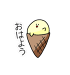 とろけるジェラートちゃん（個別スタンプ：1）