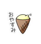 とろけるジェラートちゃん（個別スタンプ：2）