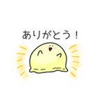 とろけるジェラートちゃん（個別スタンプ：3）