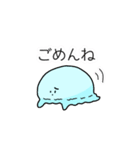 とろけるジェラートちゃん（個別スタンプ：5）