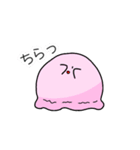とろけるジェラートちゃん（個別スタンプ：8）