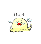 とろけるジェラートちゃん（個別スタンプ：12）