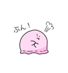 とろけるジェラートちゃん（個別スタンプ：16）