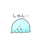とろけるジェラートちゃん（個別スタンプ：17）