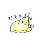 とろけるジェラートちゃん（個別スタンプ：18）