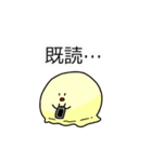 とろけるジェラートちゃん（個別スタンプ：30）