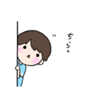 わんぱく！はるくん。〜園児の日常〜（個別スタンプ：12）