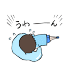 わんぱく！はるくん。〜園児の日常〜（個別スタンプ：16）