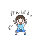 わんぱく！はるくん。〜園児の日常〜（個別スタンプ：18）