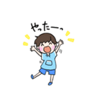 わんぱく！はるくん。〜園児の日常〜（個別スタンプ：22）