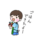 わんぱく！はるくん。〜園児の日常〜（個別スタンプ：25）