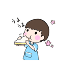 わんぱく！はるくん。〜園児の日常〜（個別スタンプ：27）
