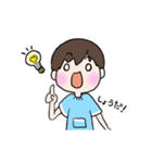 わんぱく！はるくん。〜園児の日常〜（個別スタンプ：32）