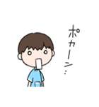 わんぱく！はるくん。〜園児の日常〜（個別スタンプ：35）